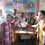 ସଂପଡା ଉଚ୍ଚ ପ୍ରାଥମିକ ବିଦ୍ୟାଳୟରେ କ୍ଲଷ୍ଟର ସ୍ତରୀୟ ସୁରଭି କାର୍ଯ୍ୟକ୍ରମ ଅନୁଷ୍ଠିତ।