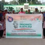 “ସ୍ଵଚ୍ଛତା ହିଁ ସେବା” କାର୍ଯ୍ୟକ୍ରମର ଅନୁଷ୍ଠିତ I