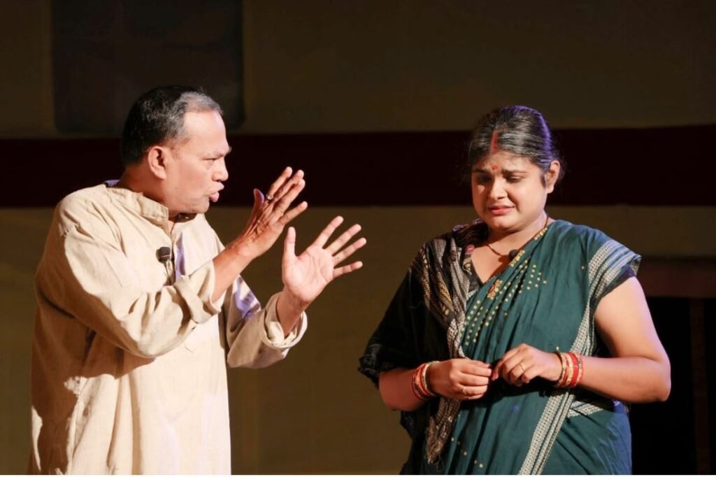ଦର୍ଶକଙ୍କୁ ସ୍ତବ୍ଧ କଲା ନାଟକ “ତ୍ରୀଶଙ୍କୁ “