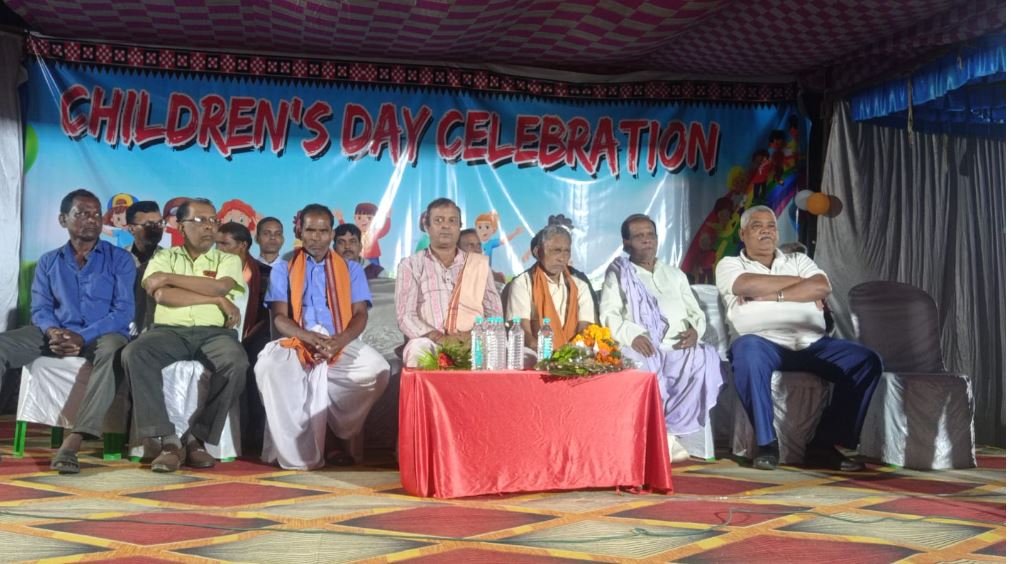 ବିଲେଇମୁଣ୍ଡା ଠାରେ ଜୟ ବଜରଙ୍ଗ କ୍ଲବ ପକ୍ଷରୁ ଶିଶୁ ଦିବସ ପାଳିତ
