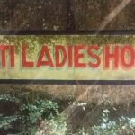 ବାଜିରାଉତ କଲେଜ ଦୃଷ୍ଟି ହଷ୍ଟେଲରୁ ଛାତ୍ରୀ ଗାୟବ