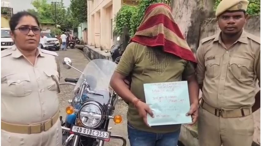 ଡ୍ରକ୍ସ ନେଇ ଆସୁଥିଲେ, ମାଡ଼ି ବସିଲା ଅବକାରୀ ବିଭାଗ