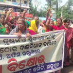 ନାବାଳିକାଙ୍କୁ ଦୁଷ୍କର୍ମ ପରେ ହତ୍ୟା ଅଭିଯୋଗ || KONARK NEWS