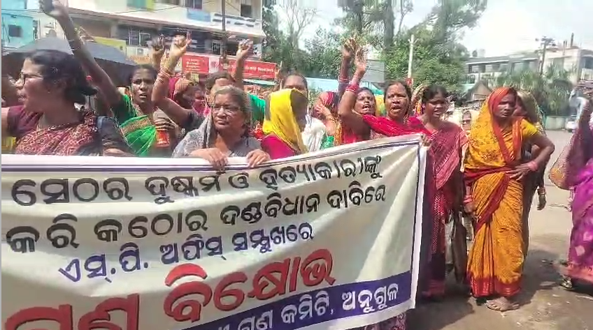 ନାବାଳିକାଙ୍କୁ ଦୁଷ୍କର୍ମ ପରେ ହତ୍ୟା ଅଭିଯୋଗ || KONARK NEWS