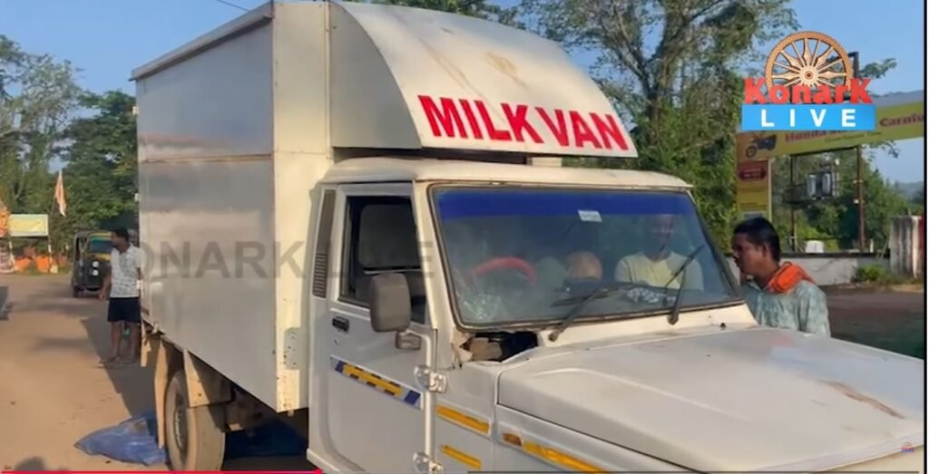 ମାଫିଆଙ୍କ ନୂଆ ତରିକା କ୍ଷୀର ଗାଡ଼ିରେ ଗୋ ଚାଲାଣ ||