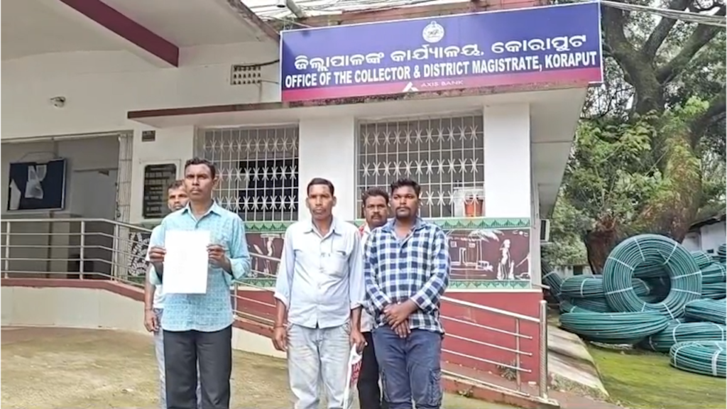 ପଟ୍ଟା ଜମି ଉପରେ ତିଆରି ହୋଇଛି ସରକାରୀ ରାସ୍ତା, ଅଭିଯୋଗ କଲେ ଚାଷୀ || KORAPUT NEWS