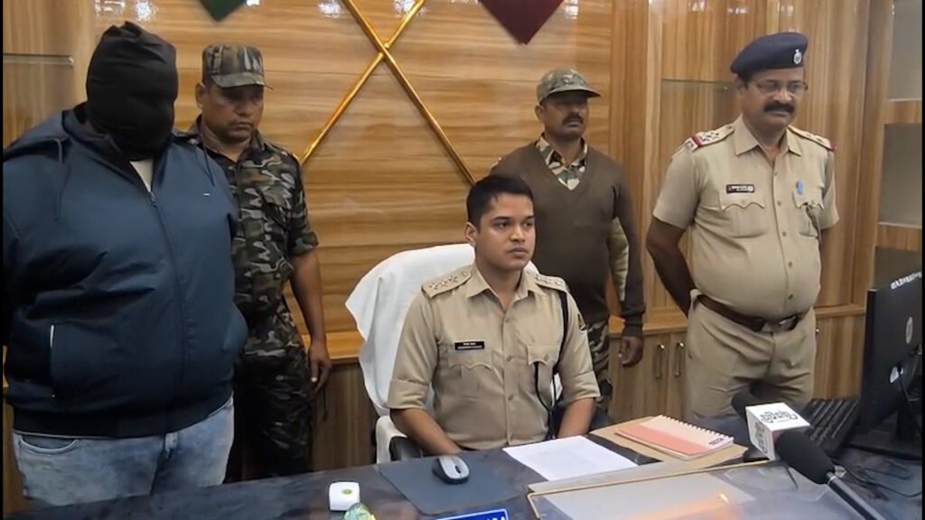 ନକଲି ସୁନା ବନ୍ଧକ ଦେଇ ବ୍ୟାଙ୍କ୍ରୁ ଠକିନେଲେ 85ଲକ୍ଷ ଟଙ୍କା || KANDHMAL NEWS